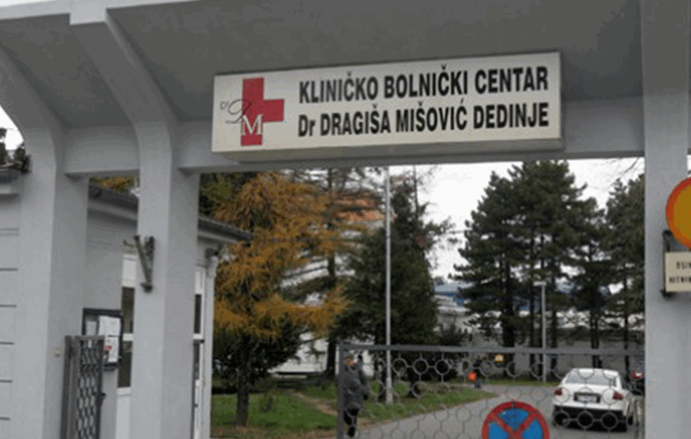 POŽAR U KBC 