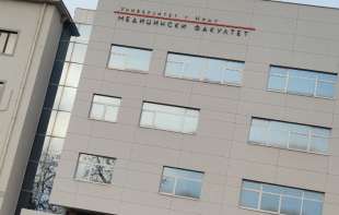Na Medicinskom fakultetu u Nišu odloženi ispitni <span style='color:red;'><b>rokovi</b></span> i nastava do daljeg