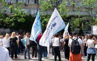 Završen protest ispred <span style='color:red;'><b>MInistarstva</b></span> prosvete: Izbor Dejana Vuka Stankovića nasilje nad prosvetom (FOTO)