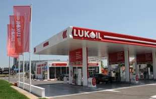 LUKOIL Srbija upozorava na lažne pozive za investiranje putem Fejsbuka
