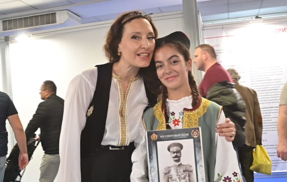 “BITKA ZA ČAST” - JEDINSTVENI MORALNI KODEKS MITRA MARTINOVIĆA