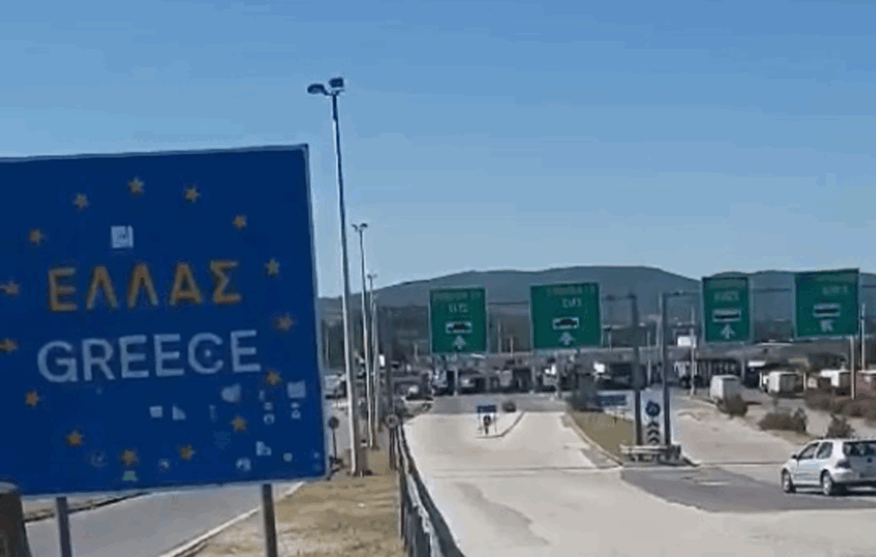 ŠTRAJKUJU: Zatvoren granični prelaz Evzoni