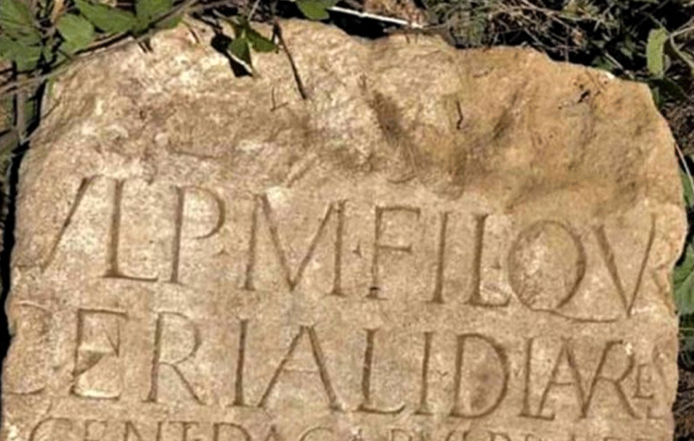 GDE SE DEDE <span style='color:red;'><b>KULTURNO BLAGO</b></span> REPUBLIKE SRBIJE: Kako ni traga od spomenika teškog pola tone oko kog su bile kamere?