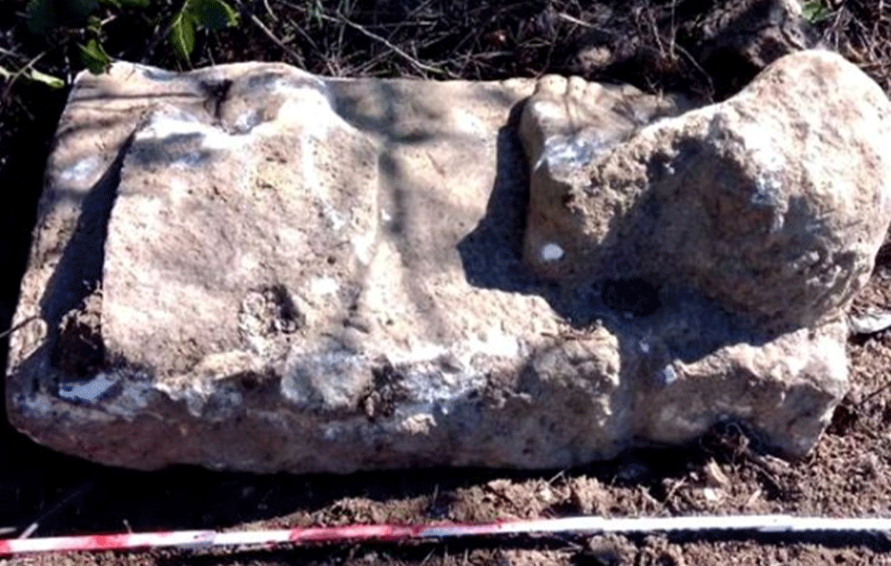 Foto: Narodni muzej u Beogradu