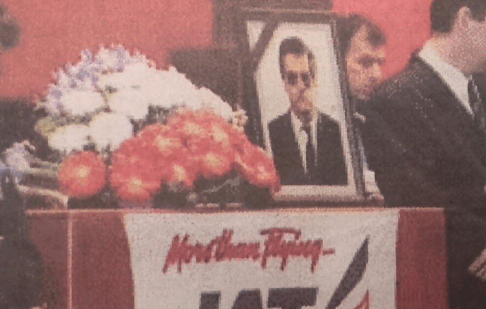 Komemoracija Žiki Petrović