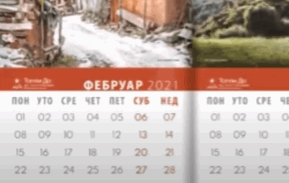 Današnji DATUM je prava <span style='color:red;'><b>retkost</b></span> i po jednoj stvari se razlikuje od drugih, a evo šta to znači!