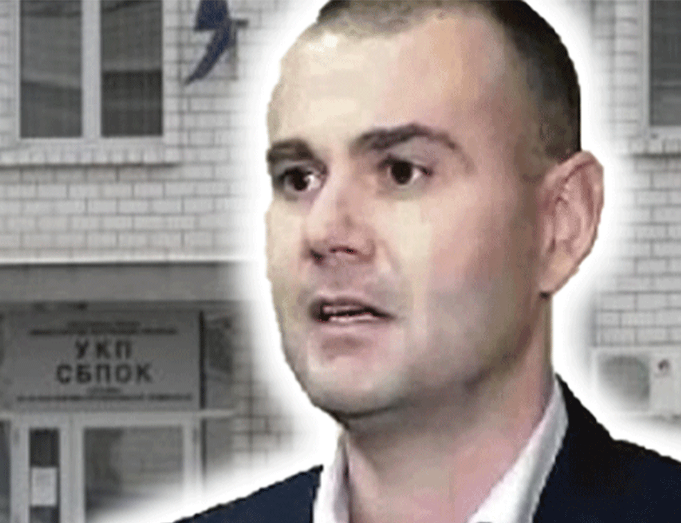 Saslušan GORAN PAPIĆ: Evo šta je <span style='color:red;'><b>bivši zamenik</b></span> načelnika SBPOK-a rekao pred tužiocem!
