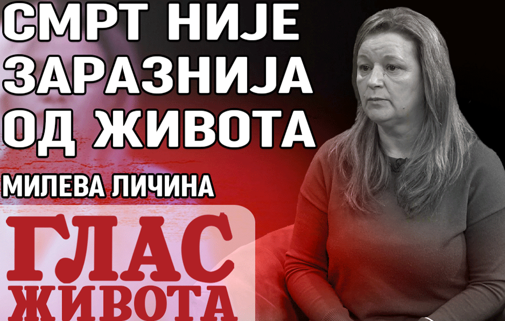 MILEVA LIČINA iz Udruženja 'Uvek sa decom' za borbu protiv raka kod najmlađih: SMRT nije zaraznija od ŽIVOTA (VIDEO)