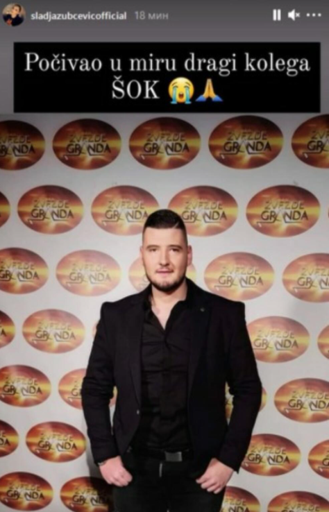 Foto: Instagram/Printscreen
