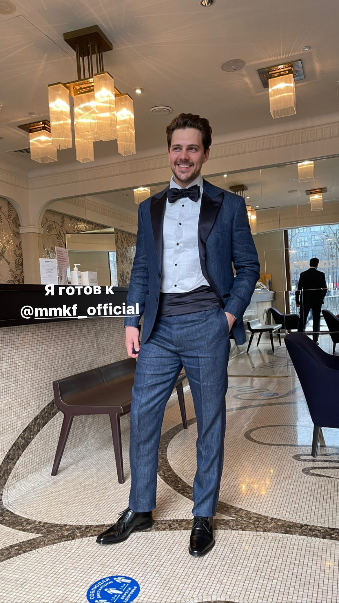 Foto: Instagram/Printscreen/bikovic
