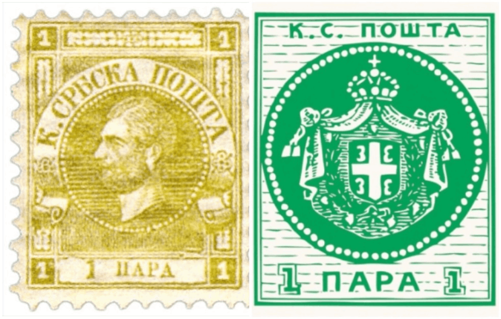 RAVNO 155 GODINA OD POJAVE ‘GRBUŠE’: Prva srpska <span style='color:red;'><b>poštanska marka</b></span> danas vredi 800 evra