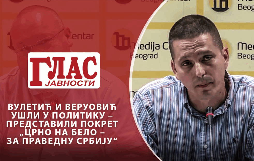 <span style='color:red;'><b>CRNO NA BELO</b></span>! Vuletić sa Veruovićem okupio opoziciju i ulazi u IZBORNU TRKU (VIDEO)