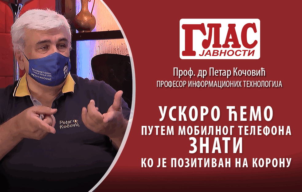Profesor PETAR KOČOVIĆ: Srbija je uveliko u četvrtom talasu, a biće JOŠ GORE! (VIDEO)
