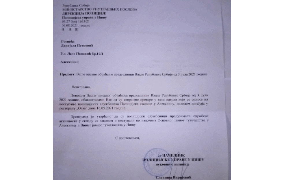 Foto: Privatna arhiva