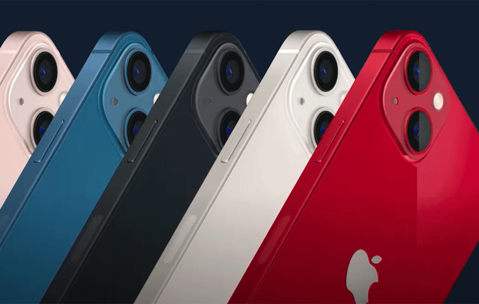 PREDSTAVLJEN NOVI Iphone 13: Najprofesionalnije čudo tehnike ikada