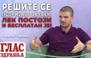 MARKO UZELAC: Rešite se psorijaze ZAUVEK! Lek postoji i besplatan je (VIDEO)
