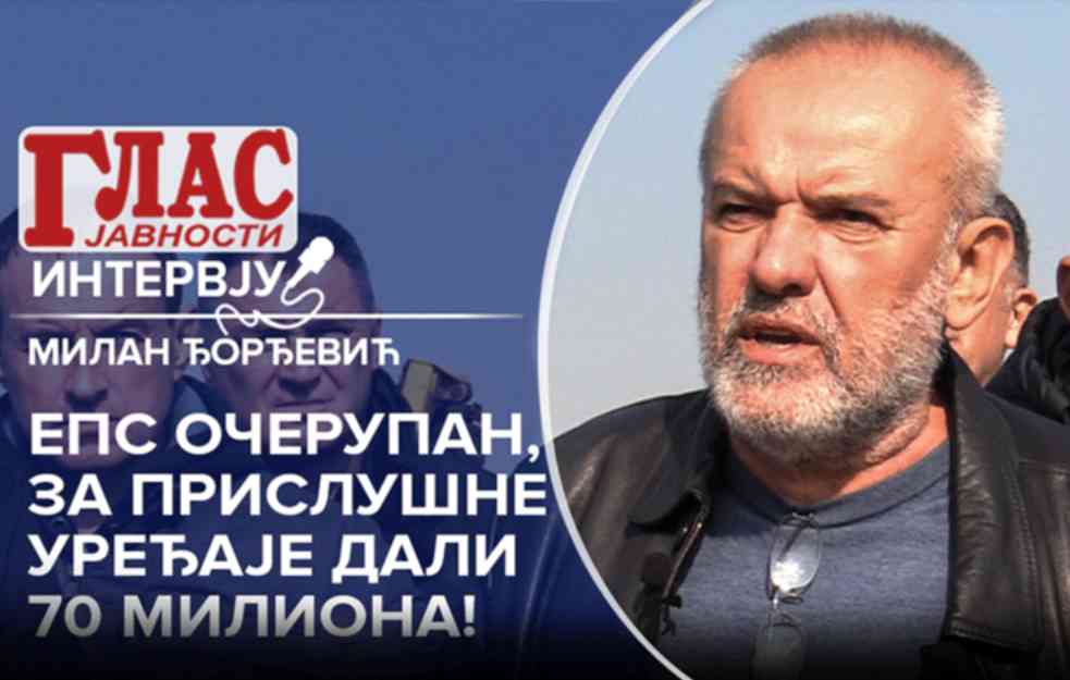 EPS KAO BIA! Kupili prislušne uređaje za 70 miliona (VIDEO)