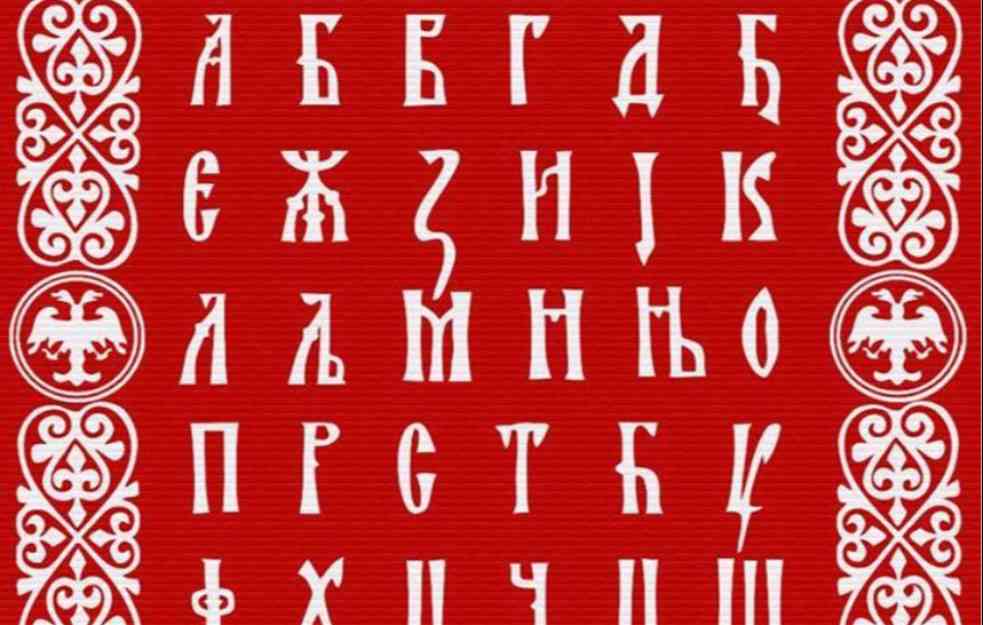 JEZIČKA SLIKA BALKANSKOG PROSTORA! Kako je komunizam iz srpskog jezika iznedrio mnogo malih jezika