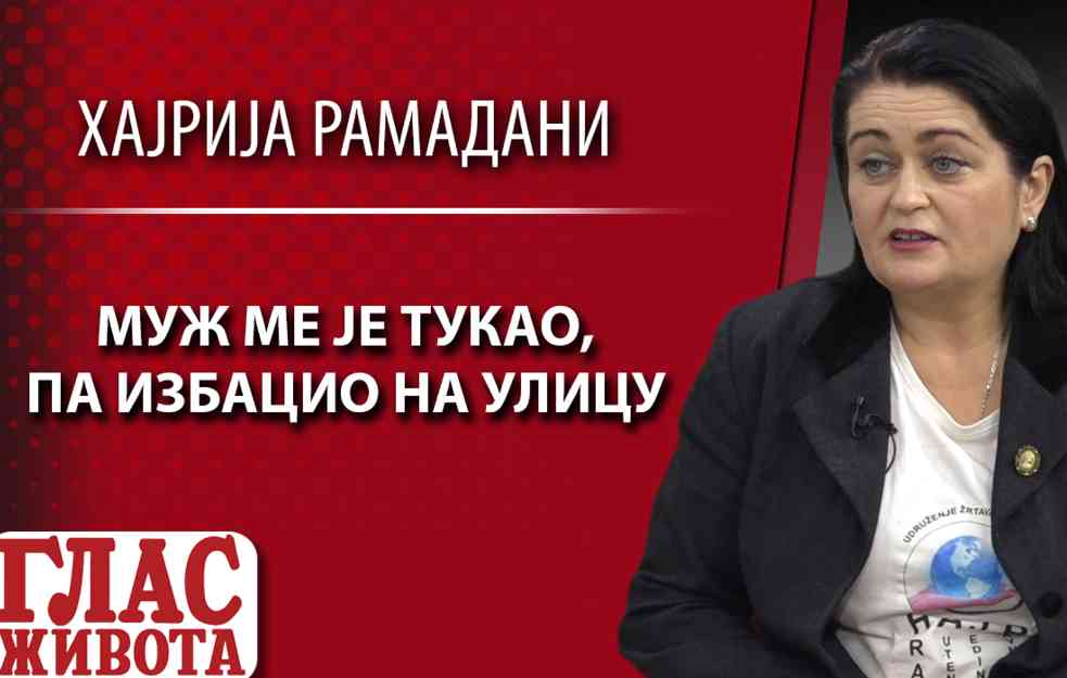 ISPOVEST O STRAVIČNOM NASILJU: Muž me tukao, pa IZBACIO NA ULICU (VIDEO)