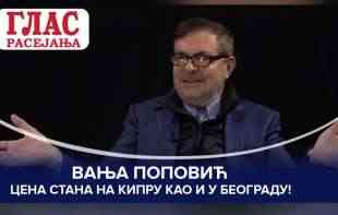 Advokat VANJA POPOVIĆ: <span style='color:red;'><b>Cena stana</b></span> na Kipru ista kao i u Beogradu (VIDEO)