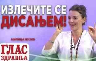 IZLEČITE SE <span style='color:red;'><b>DISANJE</b></span>M! Radite ovo svakog dana TRI MINUTA (VIDEO)
