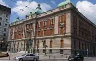 Narodni muzej: Miroslavljevo jevanđelje od sutra pred građanima