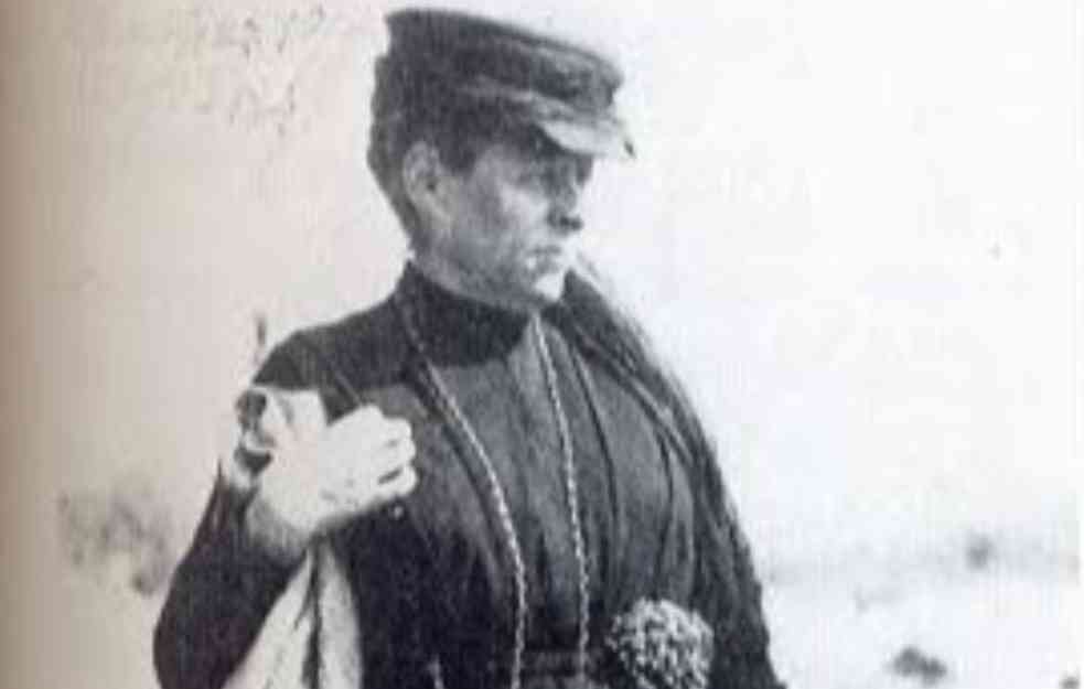 arhiva