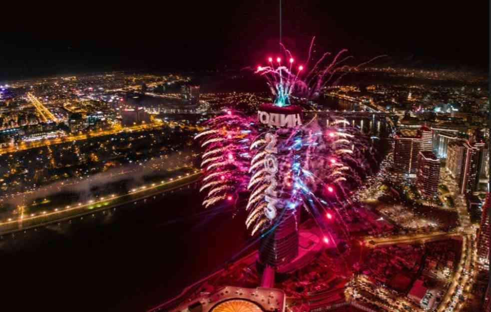 SREĆNA NOVA 2023 GODINA: Pirotehničko-laserski šou sa Kule Beograd! POGLEDAJTE VATROMET! (VIDEO. FOTO)