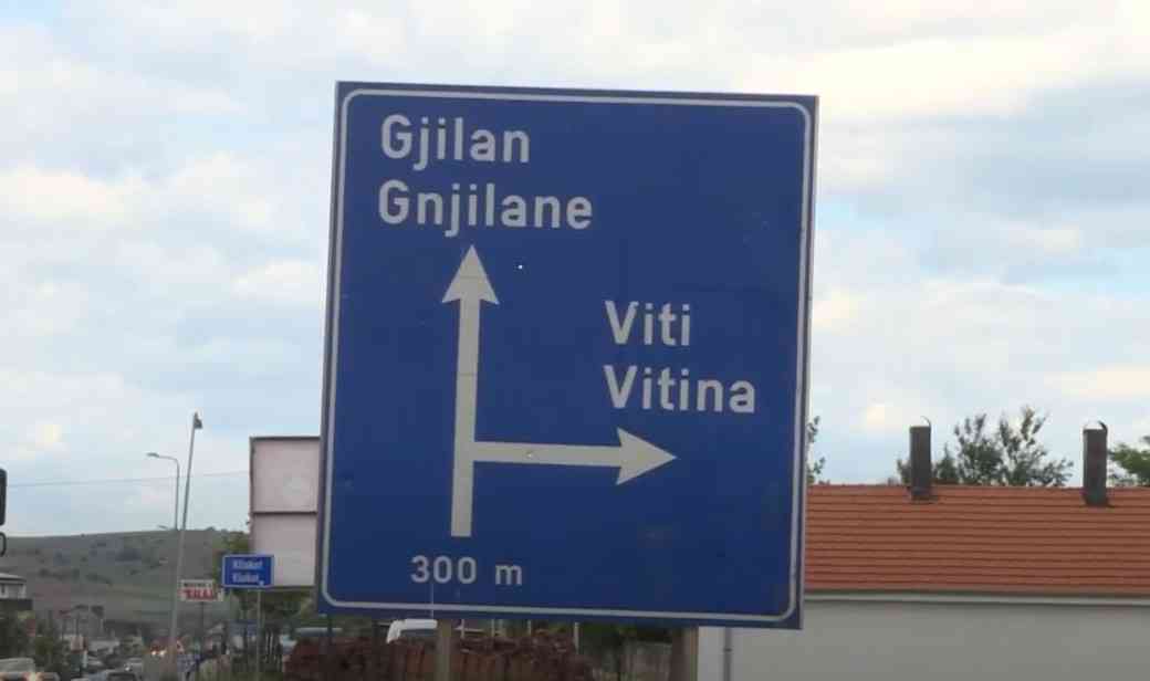 SRPSKIM MLADIĆIMA IZ <span style='color:red;'><b>KLOKOT</b></span>A ODREĐEN KUĆNI PRITVOR: Uhapšeni dok su slavili Badnji dan