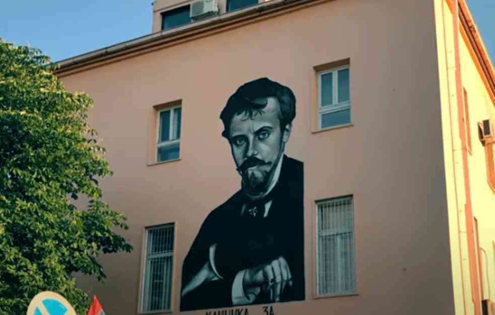 Zašto se psihijatrijska bolnica zove Laza Lazarević