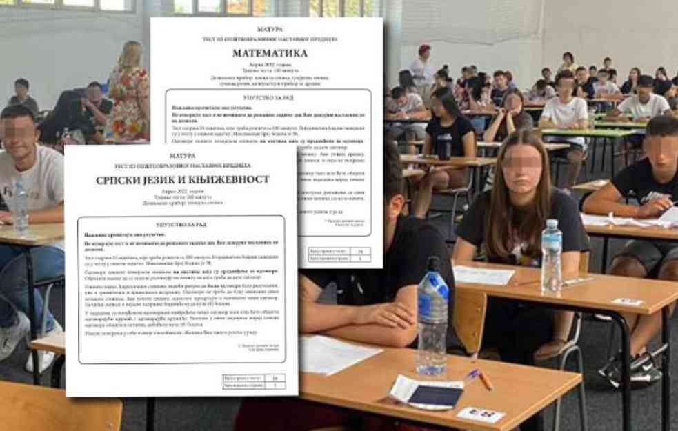 PRAVNI FAKULTET NIJE JEDINI KOJI ĆE UKINUTI PRIJEMNI ! I ovi fakulteti odlučili su se za to i imaju jedan razlog