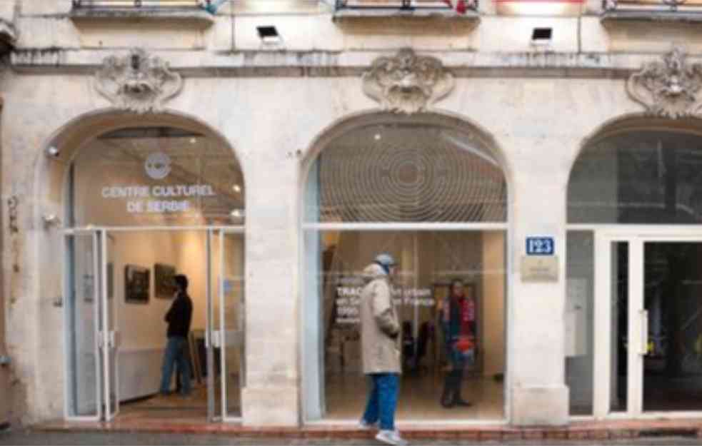 Kulturni centar Srbije u Parizu slavi 50 godina