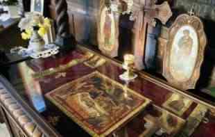 SPC otvorila instagram nalog