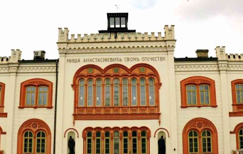 Rektor Đokić pojasnio zahtev za odvijanje onlajn nastave: Samo za multidisciplinarne programe pri Univerzitetu