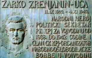 DR DRAGOLJUB PETROVIĆ: Kad će Zrenjanin promeniti — ime?