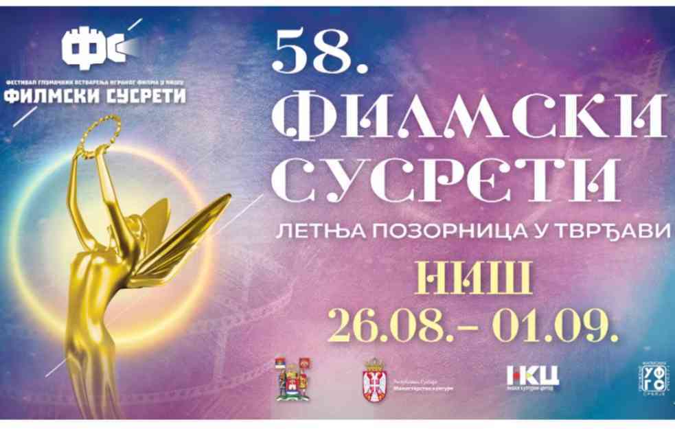 POČELI 58. FILMSKI SUSRETI, našoj poznatoj glumici URUČENA NAGRADA ZA ŽIVOTNO DELO