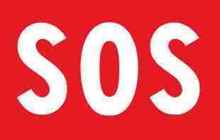 Fondacija SOS dečija sela pokrenula kampanju za pomoć porodicama na margini društva