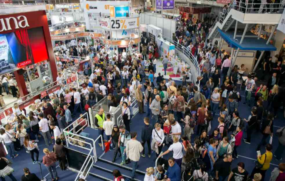 Da li će Sajam knjiga postojati kad Sajma više ne bude? Beograd na vodi i Expo su 