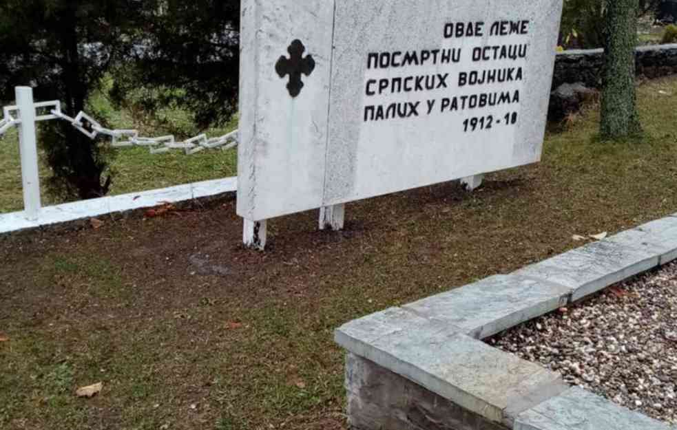 SRPSKI PALI BORCI BAČENI NA SMETLIŠTE ISTORIJE - ZVANIČNI BEOGRAD NI GLASA