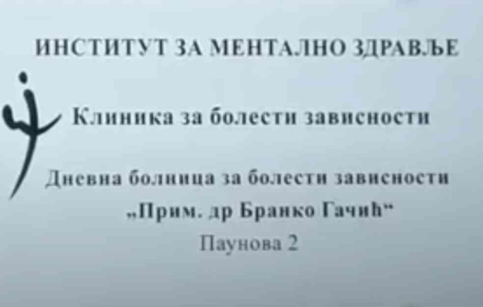 Klinika u Paunovoj „nestala“ za tri sata (FOTO)