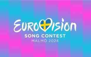 Pesma Evrovizije, pre pola veka i sada