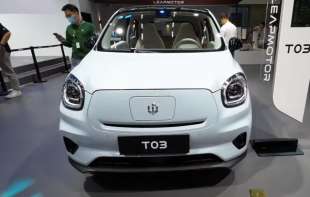 U Poljskoj počela proizvodnja kineskog električnog automobila <span style='color:red;'><b>Leapmotor T03</b></span>