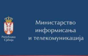 Ministarstvo čestita <span style='color:red;'><b>osvajači</b></span>ma medalja na Međunarodnoj olimpijadi iz Informatike