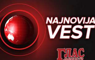 <span style='color:red;'><b>Radnik obezbeđenja</b></span> u kancelariji na Novom Beogradu nađen sa ranom na glavi 