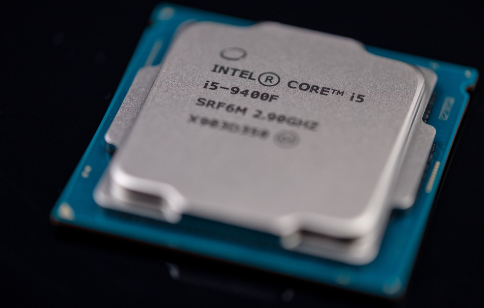 Intel bivšem direktoru mora da isplati 10 milione evra