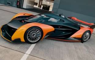 Investitor iz Abu Dabija kupuje McLaren Automotive