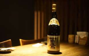 <span style='color:red;'><b>Japanci</b></span> planiraju da naprave sake u SVEMIRU!