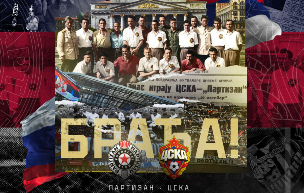 Partizana i CSKA igraju 22. marta  Komentari