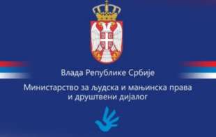  Ministarstvo za ljudska prava: Prava deteta moraju da budu <span style='color:red;'><b>zaštićen</b></span>a