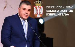 APELUJEMO DA PREDSEDNIK SRBIJE OBJASNI JAVNOSTI SRBIJE: Ko rukovodi Komorom javnih izvršitelja i da li je ona postala privatno preduzeće Bojana Kostića i njemu bliskih <span style='color:red;'><b>saradnik</b></span>a?